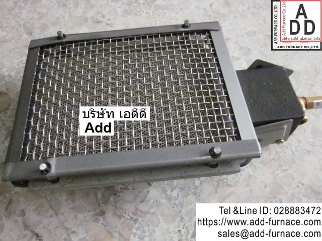 A-406_infraredburner(1)